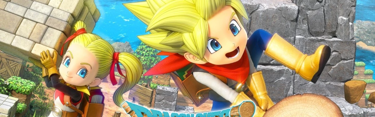 Директор Dragon Quest Builders 2 покидает Square Enix, потому что устал