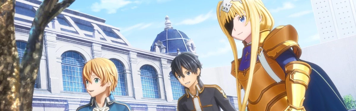 [Обновлено] [COVID-19] Sword Art Online: Alicization Lycoris — Релиз отложен до июля