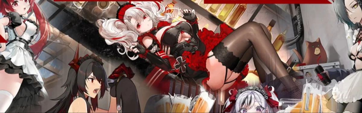 В Azur Lane скоро добавят новую UR-немку и новогодний ивент