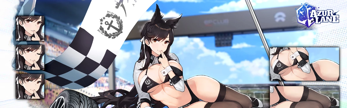 Azur Lane - Нужно больше непотребных скинов и новых корабледевочек