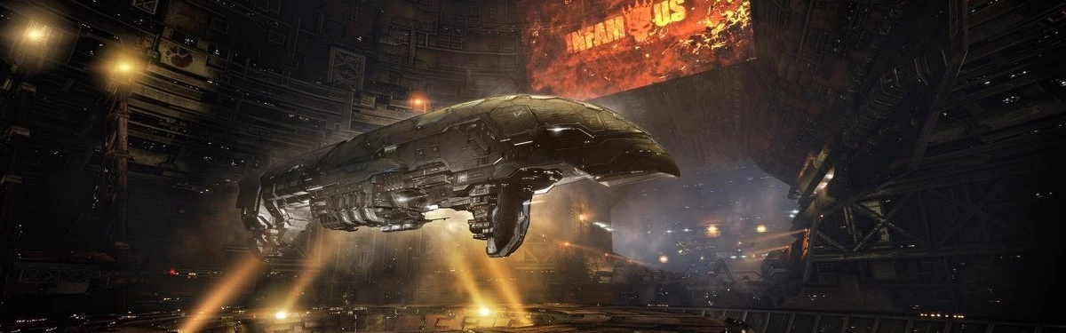 EVE Online — Отключение чата произойдет 12 июля