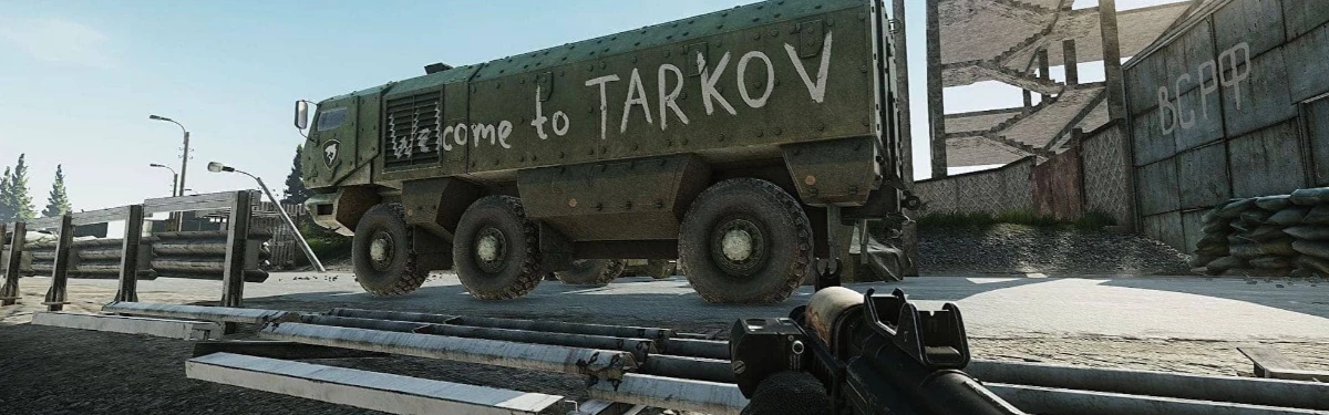 NVIDIA DLSS появится в Escape from Tarkov на этой неделе