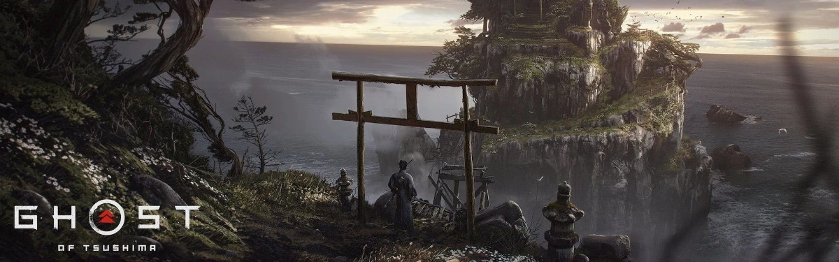 Ghost of Tsushima - Эпичный японский трейлер самурайского экшена