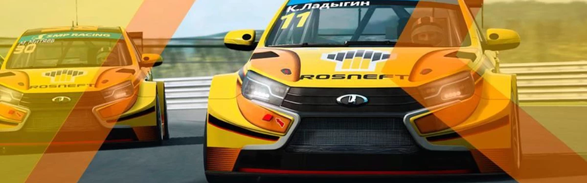 LADA SPORT ROSNEFT eRace среди СМИ