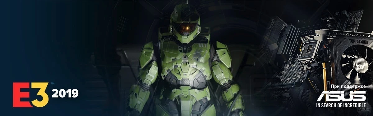 [E3 2019] Halo: Infinite выйдет осенью 2020 для нового Xbox