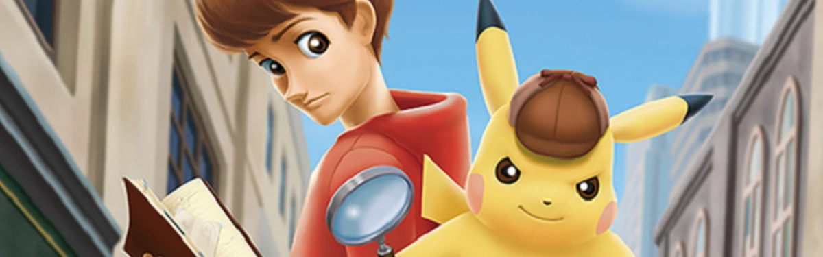 Detective Pikachu 2 все еще находится в разработке на Switch