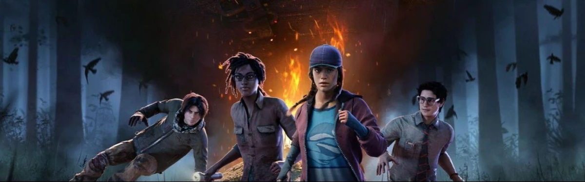 Кроссовер между Fortnite и Dead by Daylight может состояться в ближайшем будущем