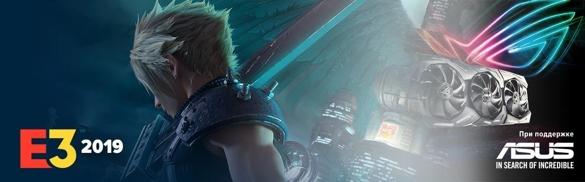 [E3 2019] Представлен полноценный трейлер Final Fantasy VII Remake