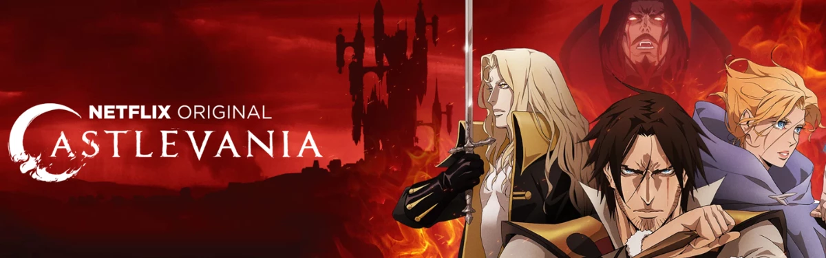 Объявлена дата премьеры третьего сезона Castlevania от Netflix