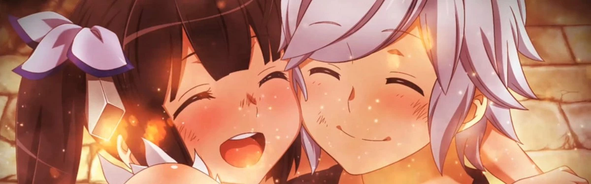 Is It Wrong to Try to Pick Up Girls in a Dungeon? Infinite Combate выйдет в Японии 28 ноября