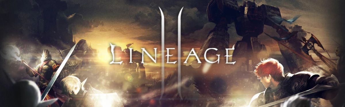 Lineage 2 – Результаты осад замков 5 апреля 2020 года