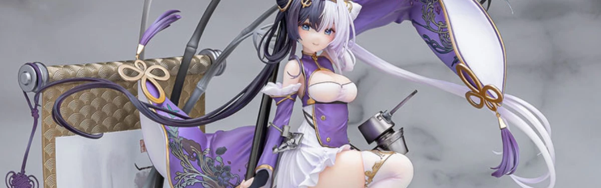 Жутко красивая фигурка Инь Свей из Azur Lane