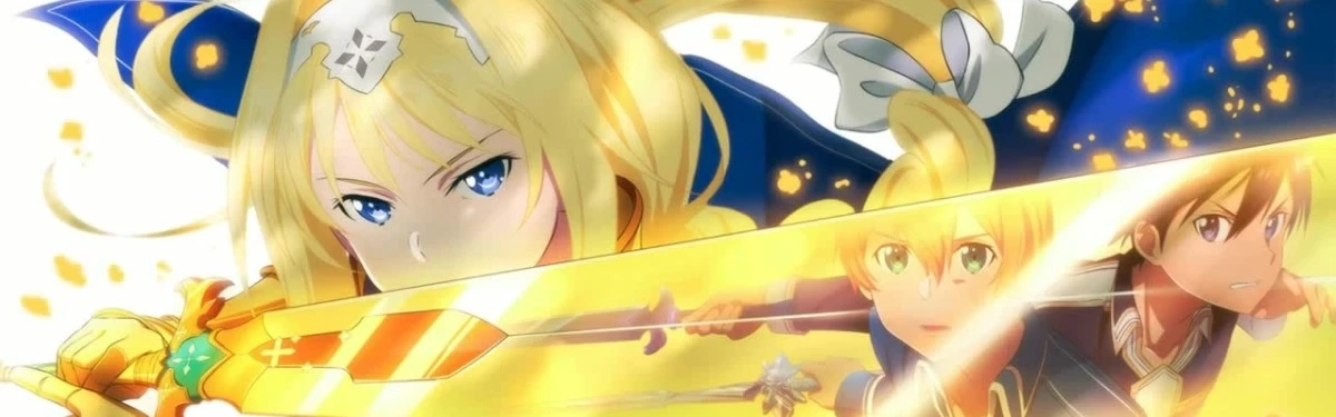 [TGS 2019] Трейлеры и подробности Sword Art Online: Alicization Lycoris и Alicization Braiding