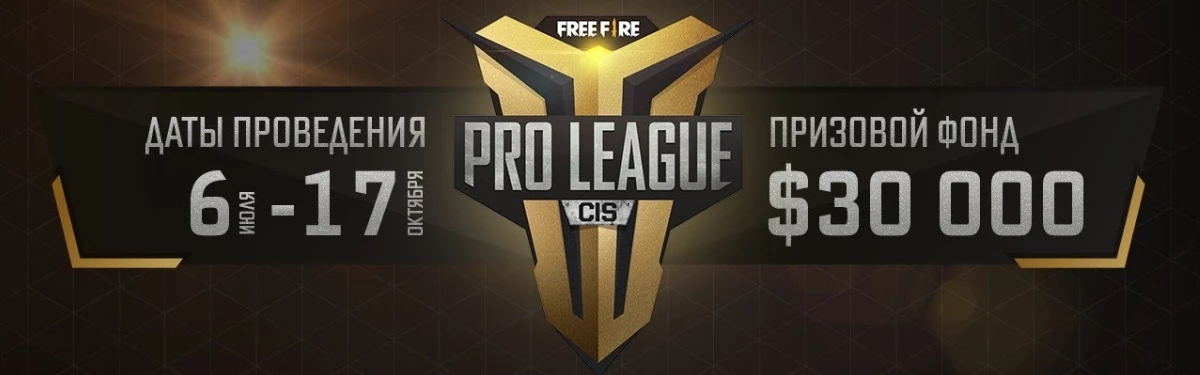 Free Fire Pro League CIS - Количество участников поражает!