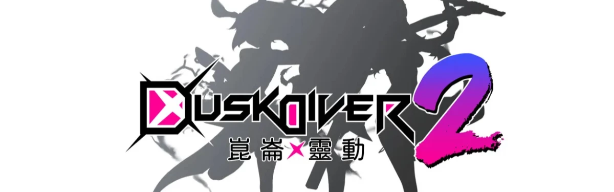 Dusk Diver 2 спешит показать навыки персонажей Юмо и Лео