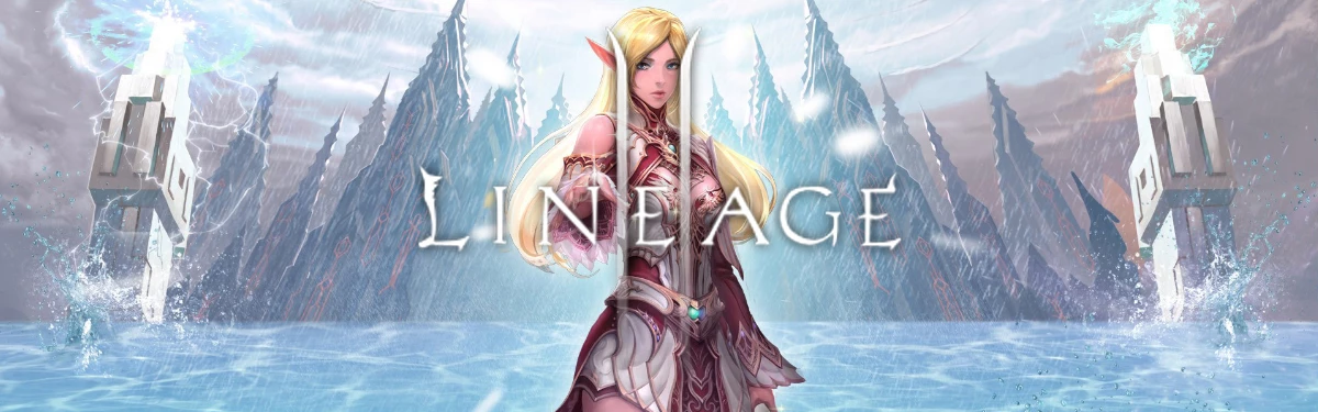 Прикоснись к фантастическому миру Lineage 2