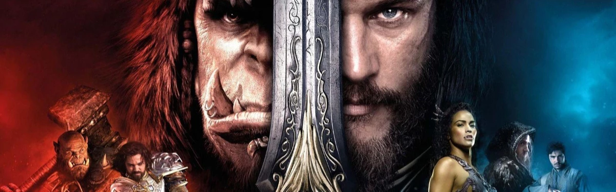 14 минут вырезанных сцен из фильма Warcraft: орки, люди, Стальгорн и «Гордость льва»