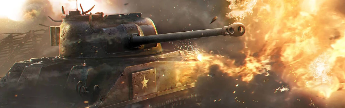 [Конкурс] 1000 голды за лучший вопрос разработчикам World of Tanks