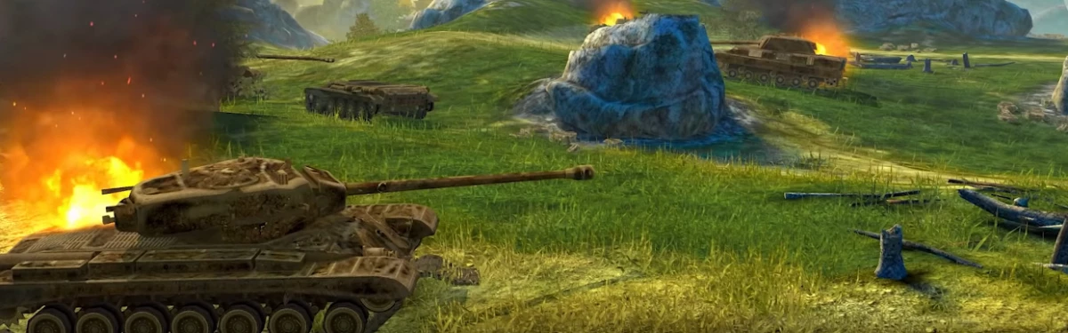 “Реалистичные бои” в World of Tanks Blitz