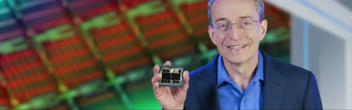 Intel не против производить процессоры для AMD и намерена создавать самые быстрые CPU и GPU