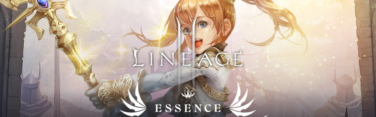 Lineage 2 Essence – Первый официальный PvP-турнир