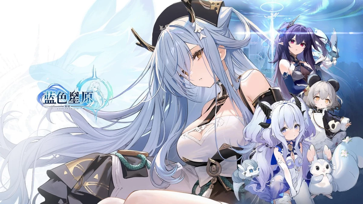 Azur Promilia — авторы Azur Lane делают своего конкурента Genshin Impact, но с примесью Покемонов