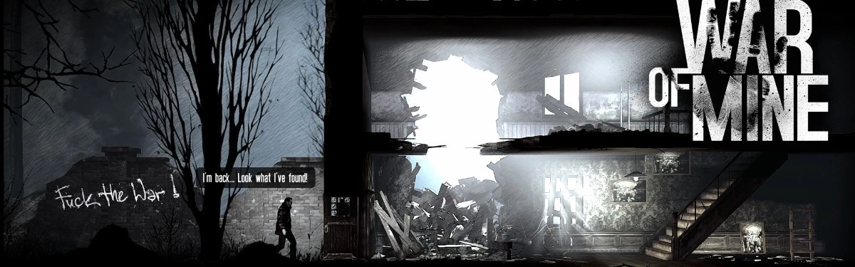 This War of Mine - Бесплатное дополнение в честь 5-летней годовщины