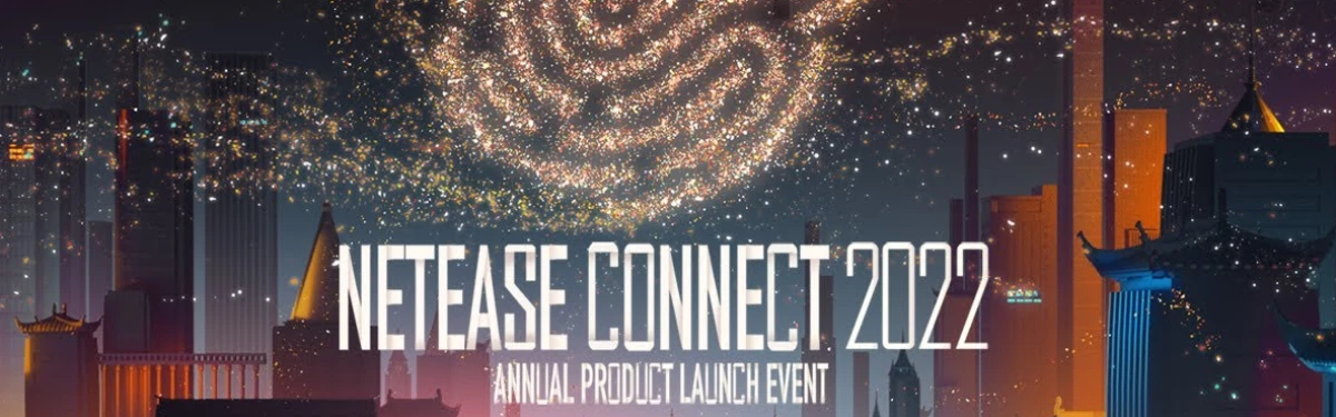 NetEase Connect 2022 пройдет 20 мая 2022 года