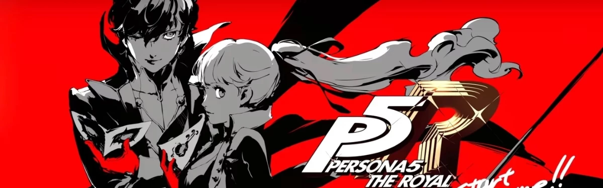 Persona 5 Royal - Лучшая игра первой половины 2020 года по версии Metacritic