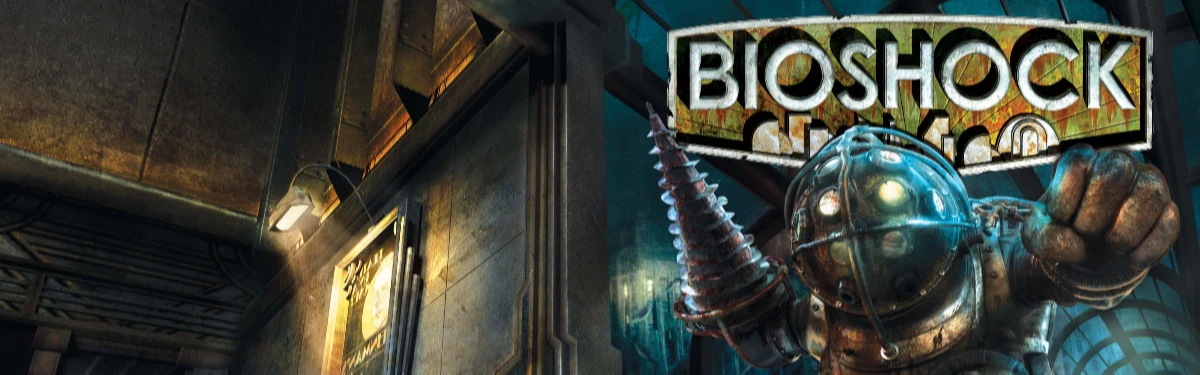 Netflix снимет фильм по Bioshock