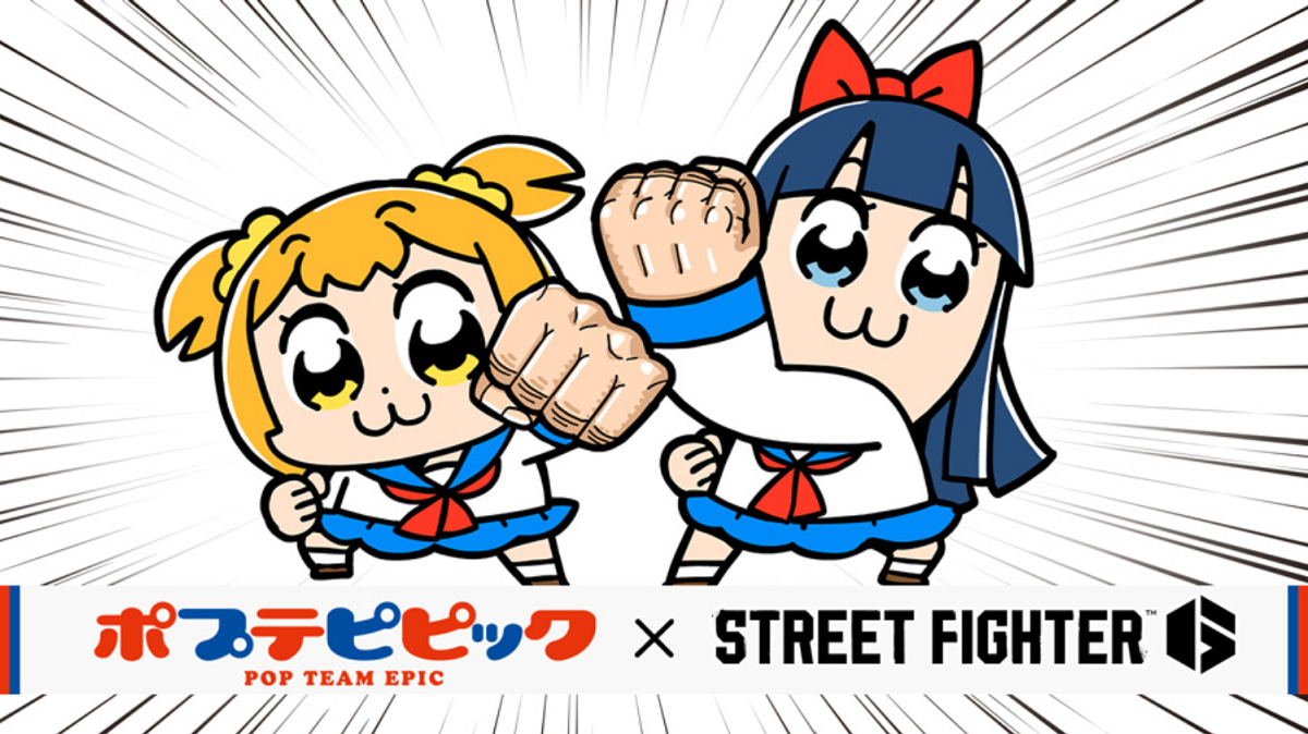 В Street Fighter 6 пройдет коллаборация с Pop Team Epic