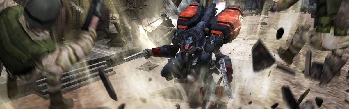 Metal Wolf Chaos XD - Дату релиза объявят на этой неделе