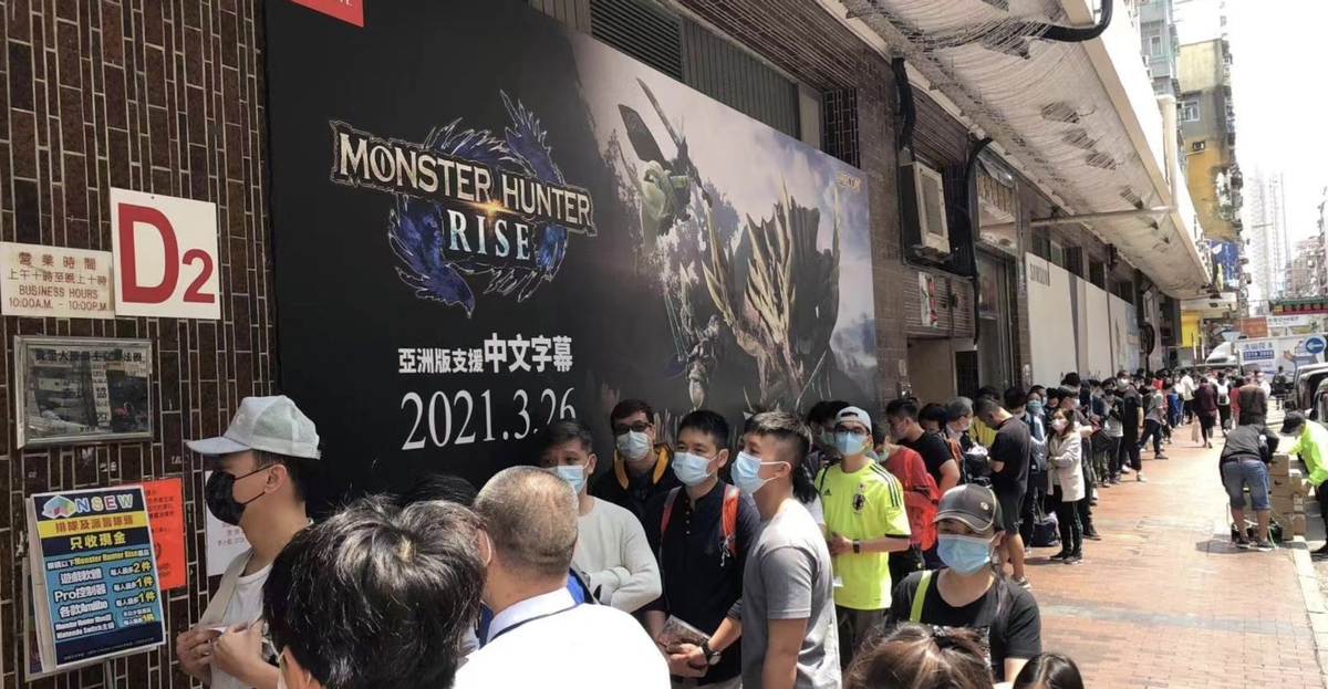  Monster Hunter: Rise - Capcom заявила об отгрузке 4 миллионов копий за три дня