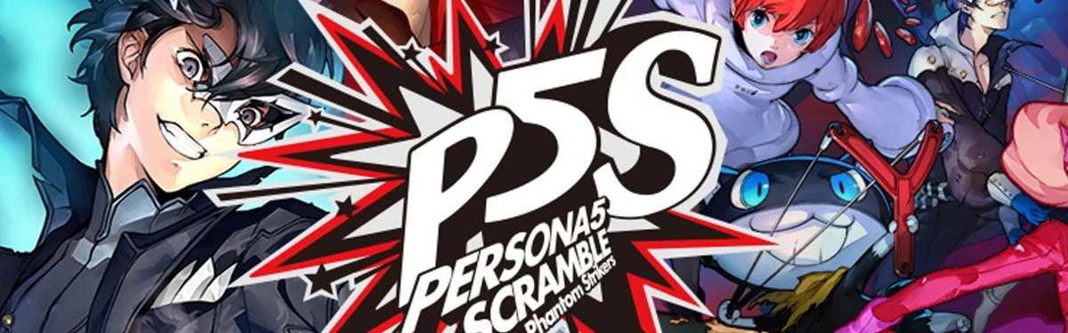 Persona 5 Scramble - Новый персонаж