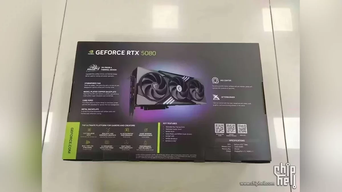 В Сеть попала коробка MSI RTX 5080 GAMING TRIO — ИИ-технологии подтвердились