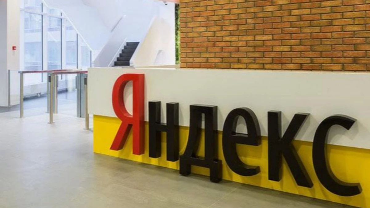 Яндекс покупает Yandex за 5 миллиардов долларов