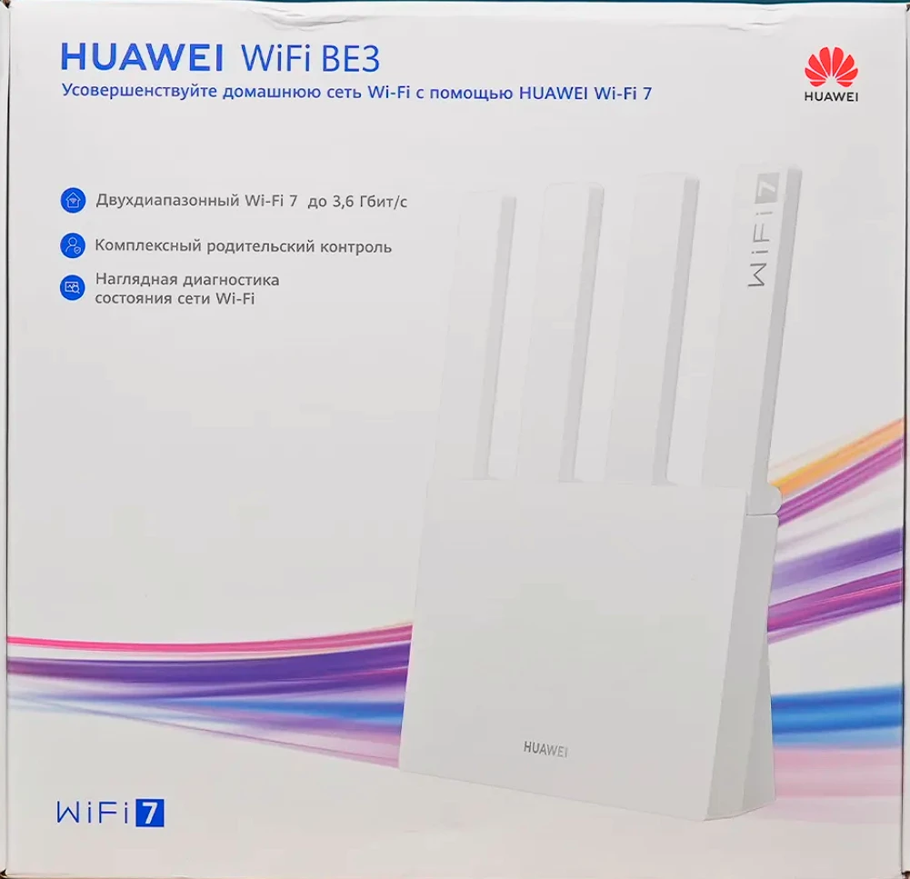 Обзор роутера HUAWEI WiFi BE3 — качественное покрытие по всему дому