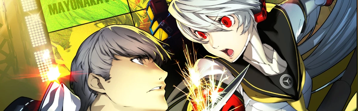 Трейлер игрового процесса Persona 4 Arena Ultimax