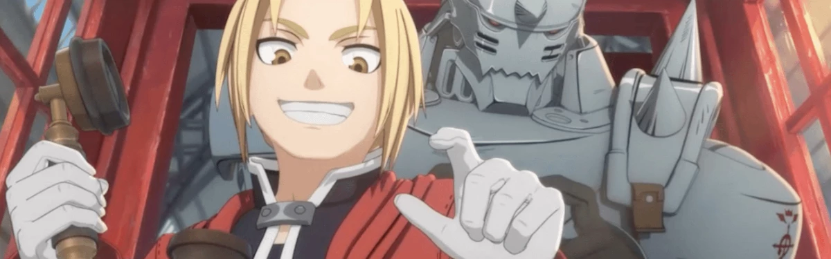 Fullmetal Alchemist Mobile выпустят 4 августа