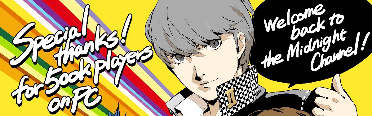 Persona 4 Golden - Продано более 500,000 копий на ПК