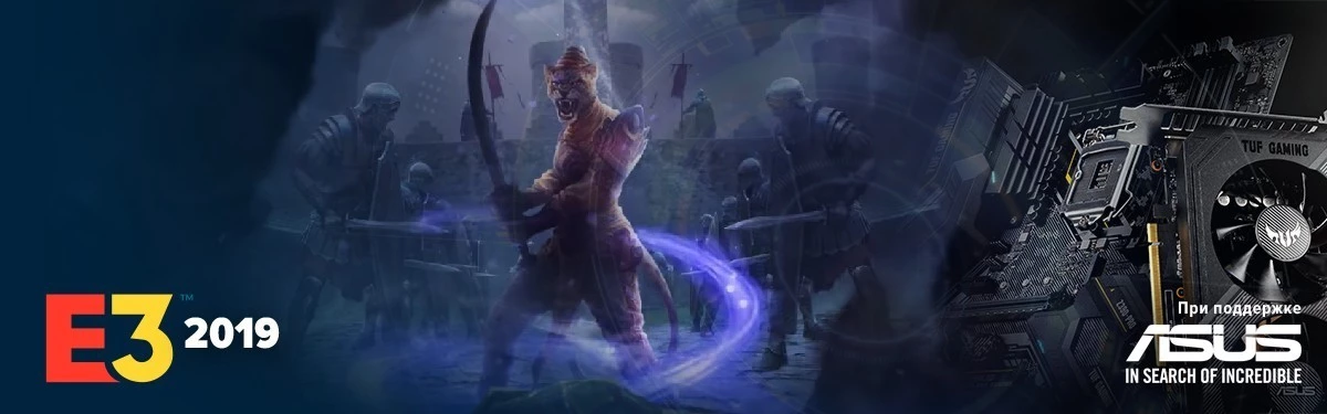 [Е3 2019] The Elder Scrolls: Legends - Анонсировано новое дополнение