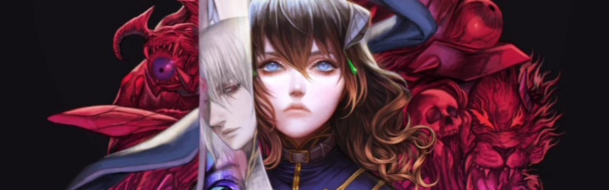 В Bloodstained: Ritual of the Night появится кроссовер с Journey