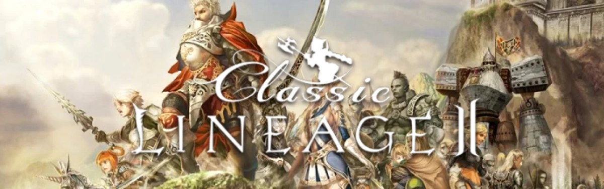 Lineage 2 Classic – Анонсирована дата первой осады для новых серверов