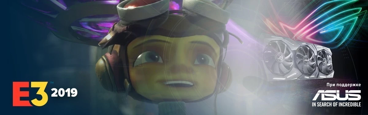 [E3 2019] Psychonauts 2 обзавелась трейлером игрового процесса, Double Fine перешла под крыло Microsoft