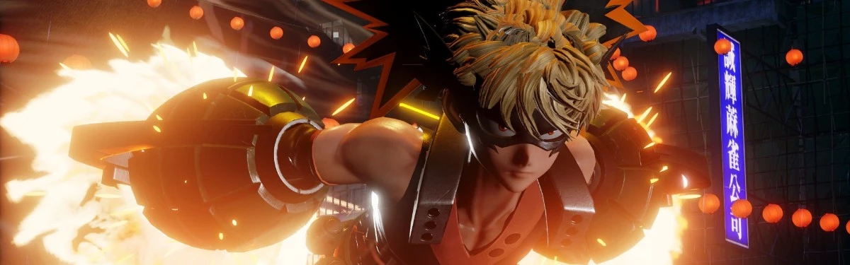 Jump Force — Бакуго Кацуки и Маджин Буу выйдут 27 августа