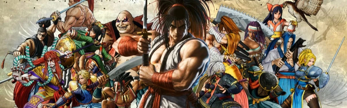 Samurai Shodown выйдет на консолях 27 июня