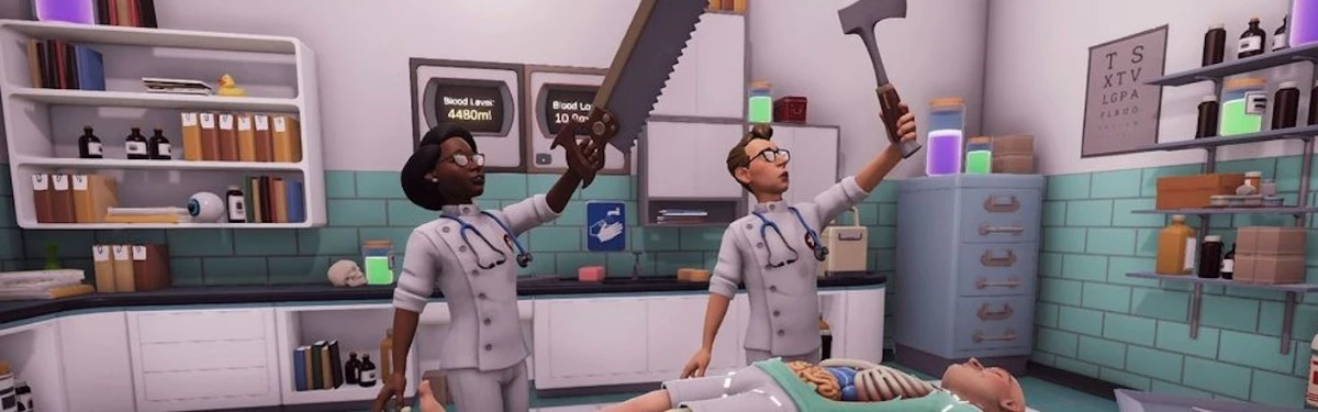 Surgeon Simulator 2 - Раздача игры для работников службы здравоохранения