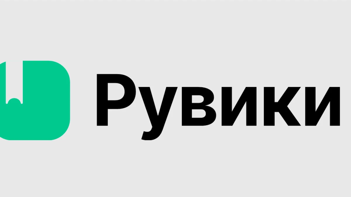 Мы сделаем свою Википедию с достоверностью и нейтральностью — анонсирована Рувики