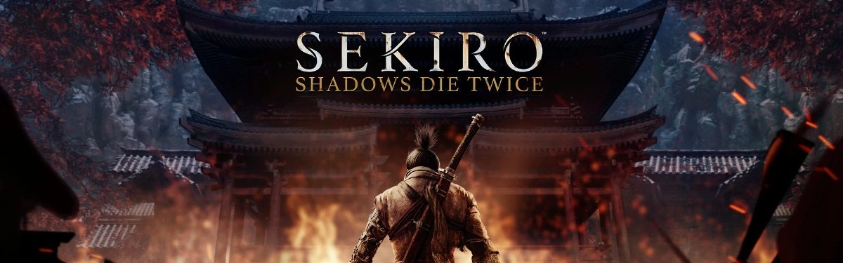 Sekiro: Shadows Die Twice получит новое обновление уже 23 апреля