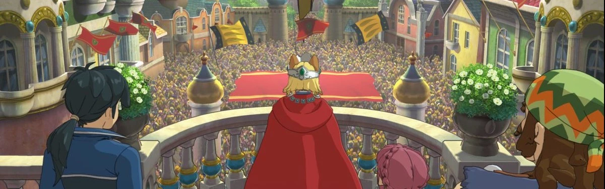 Ni No Kuni - Третья игра в серии уже в разработке